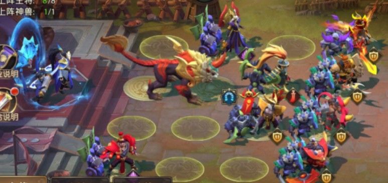 少年三国志零郭嘉值得培养吗？郭嘉强度与阵容搭配攻略[多图]图片2