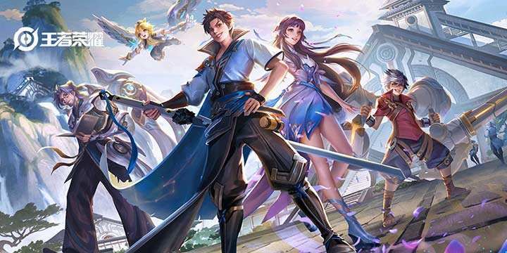 王者荣耀11月5日微信公众号答题答案 活跃活动25个什么道具能兑换头像框[图]图片1