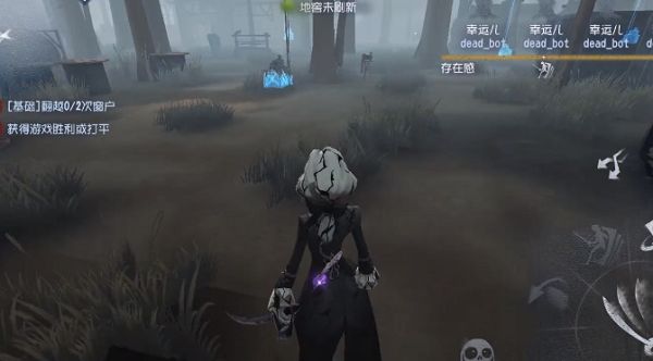 第五人格笔尖柔情限时上架 2月13日情人节版本更新内容一览[多图]图片1