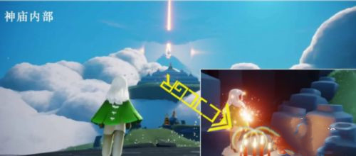 光遇7.12任务怎么做？7月12日任务攻略[多图]图片8