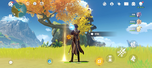 原神瑶光滩特殊宝藏位置大全 瑶光滩特殊宝藏藏宝地位置图文一览[多图]图片3