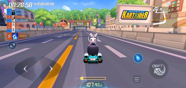 跑跑卡丁车手游开启桥的桥面上宝藏在哪？S4声名鹊起寻宝任务地图[多图]图片2