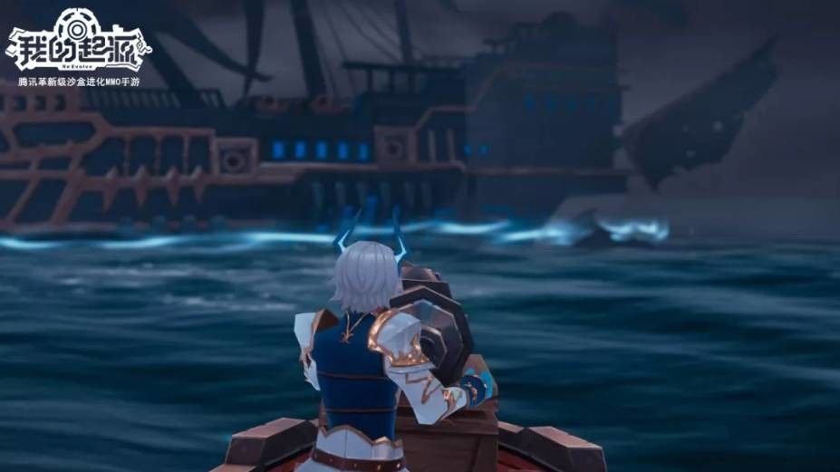 我的起源水上探测器怎么使用？水上探测器使用方法解析[多图]图片2