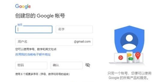 绝地求生未来之役怎么预约？第二轮Alpha封测资格获取注册方法一览[多图]图片3