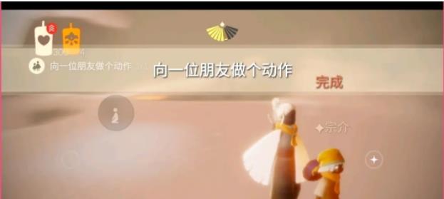 光遇5月25任务怎么做？光遇5月25大蜡烛位置详解[多图]图片2