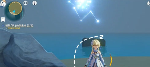 原神观察日晷上的影子怎么做？观察日晷上影子任务攻略[多图]图片8