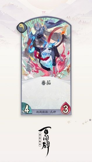 阴阳师百闻牌跳跳妹妹怎么样？新式神跳跳妹妹强度分析[多图]图片3