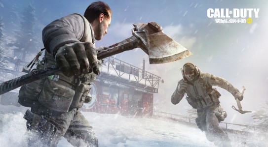 使命召唤手游暗夜降临即将开启 3月12日CODM新版本夜里见真招[多图]图片8