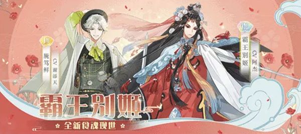 食物语腌笃鲜技能怎么样？这珍品食魂强度超标了吧[多图]图片1