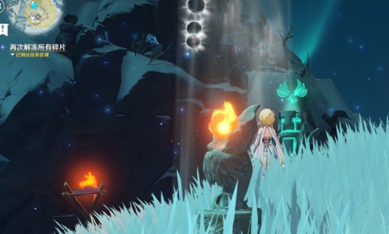 原神山中之物继续向上调查任务完成攻略 继续向上调查图文通关大全[多图]图片28