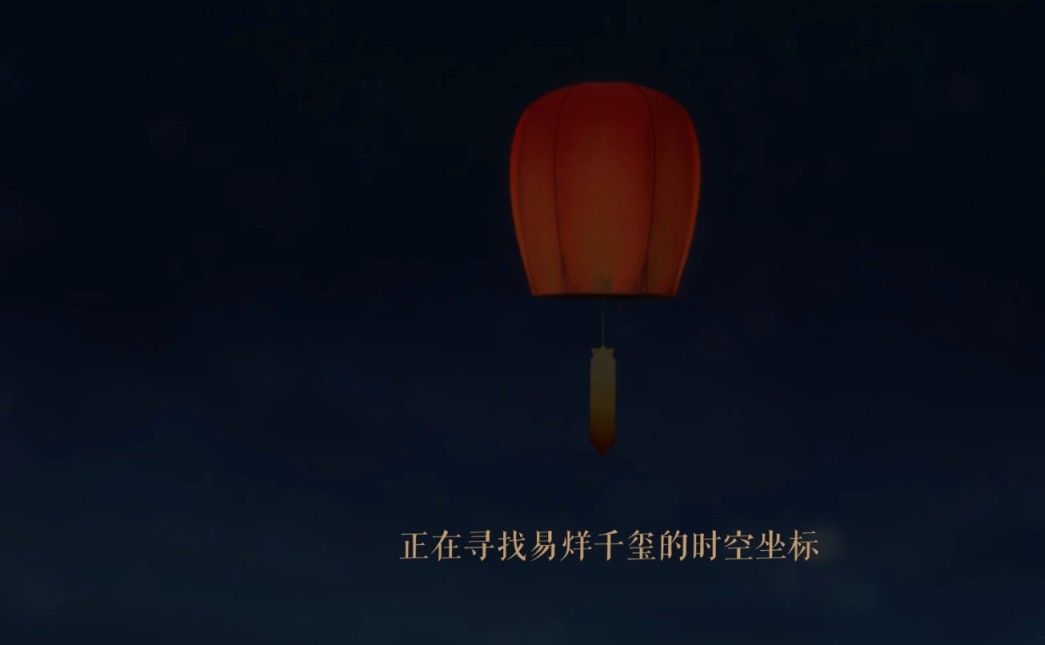 王者荣耀少年与梦境动作怎样获取 马克波罗少年与梦境动作获得攻略[多图]图片2