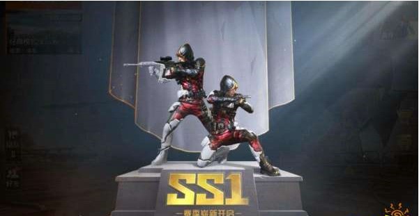 和平精英ss1赛季第四周任务怎么做 第四周任务攻略[多图]图片2