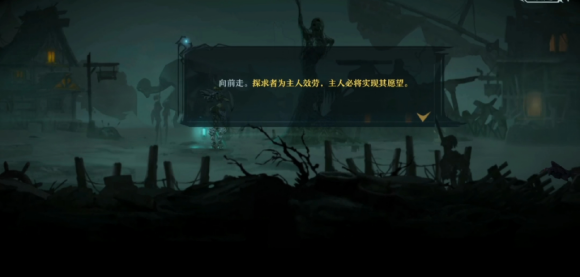 旧日传说最强角色是哪些？最强阵容搭配提升命中率[多图]图片1