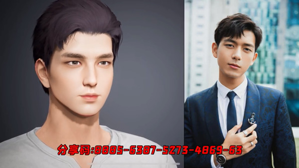 和平精英捏脸数据代码大全 和平精英明星捏脸id编码分享[多图]图片6