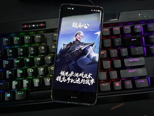 王者荣耀云游戏平台什么时候开放微信登录？云游戏平台开放时间分享[多图]图片2