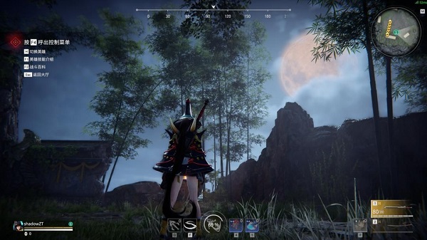 永劫无间成就怎么完成？隐藏成就任务达成攻略[多图]图片1