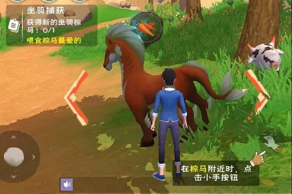 创造与魔法7月2日兑换码是多少？7月2日兑换码一览[多图]图片2