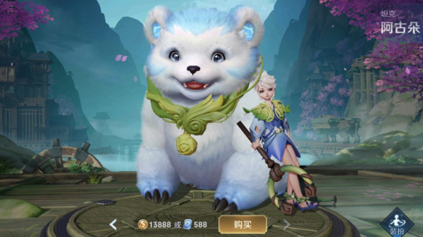 王者荣耀阿古朵多少金币？局外展示模型一览[多图]图片1