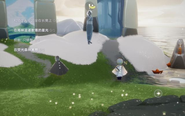 光遇霞光城拱门冥想任务怎么做？3.11在霞光城拱门冥想攻略[多图]图片1