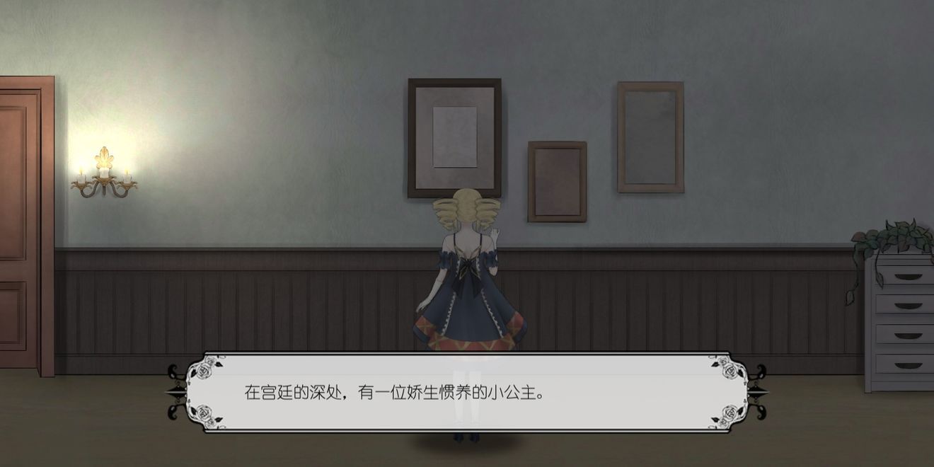 马戏团之夜游戏攻略大全,马戏团之夜游戏全关卡攻略汇总[多图]图片1