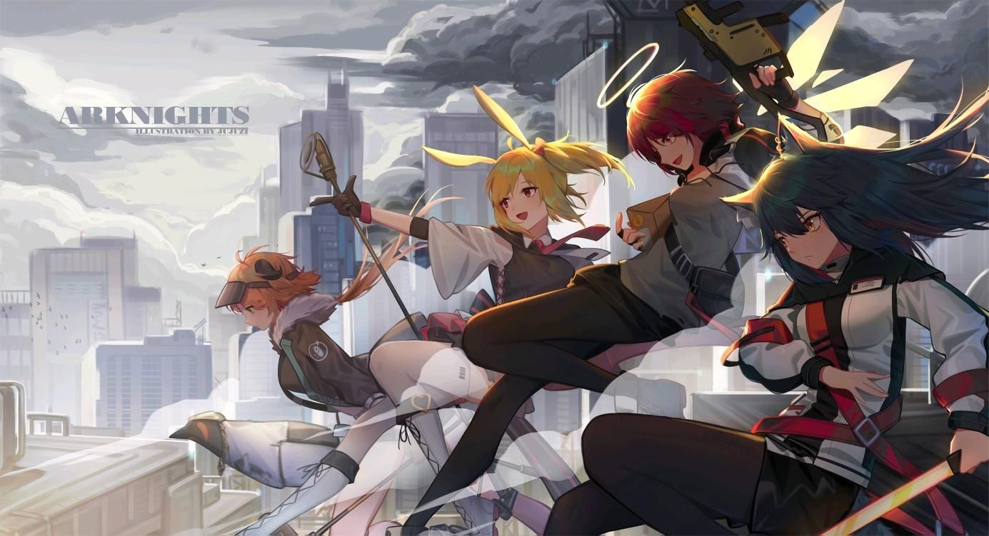 明日方舟二周年直播兑换码有哪些？2021二周年直播奖励兑换码大全[多图]图片3