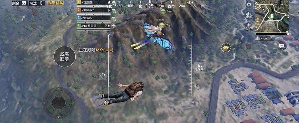 和平精英飞行器有什么作用？飞行器作用介绍[多图]图片2