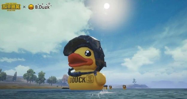 和平精英小黄鸭在哪打卡？打个卡就能拿好礼你还不来试试[多图]图片1
