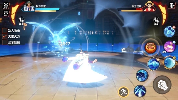 航海王热血航线青雉的技能怎么加点？青雉技能加点推荐[多图]图片3