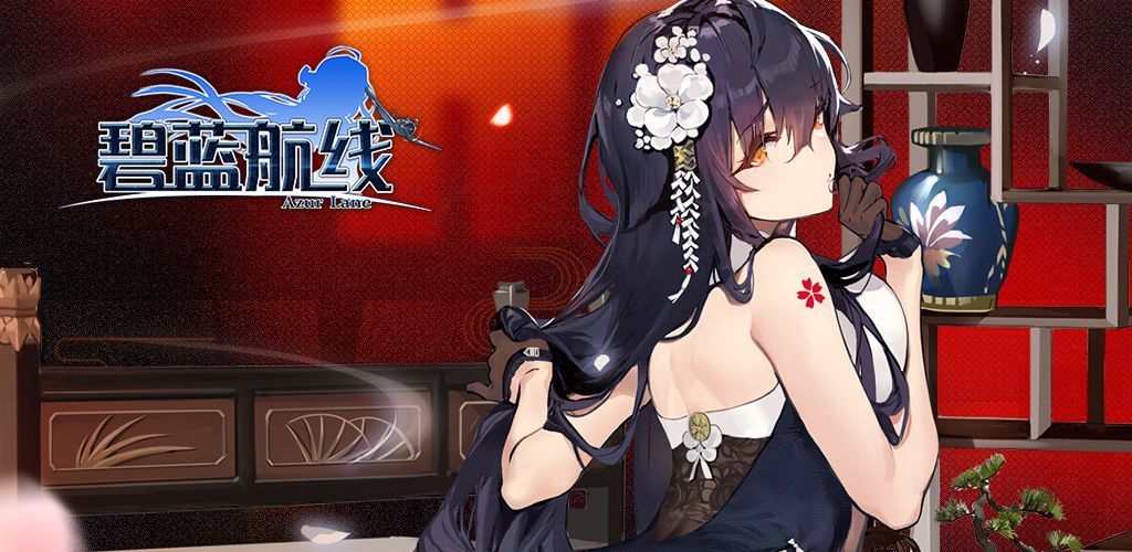 碧蓝航线甘古特坚定的执行者皮肤怎么样？甘古特坚定的执行者皮肤效果一览[多图]图片1