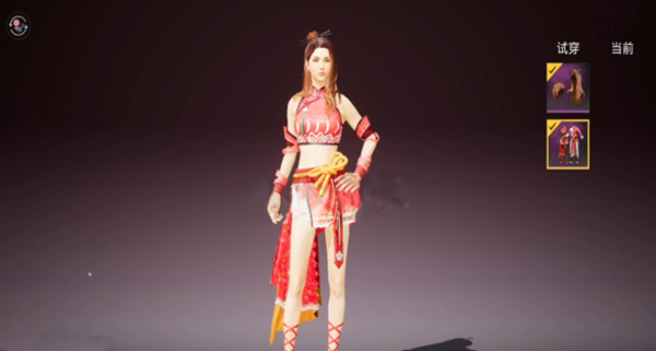 和平精英集主题食谱怎么玩？收集食谱免费拿端午节套装[多图]图片2