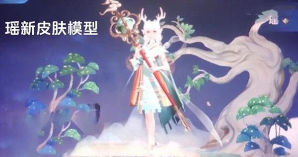 王者荣耀瑶遇见神鹿皮肤多少钱？遇见神鹿皮肤消费分析[多图]图片2