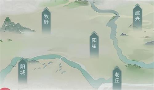 江湖悠悠声望有什么用 声望怎么获得[多图]图片1