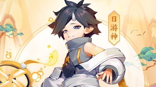 一起来捉妖日游神什么时候出？新灵石宠登场预告[多图]图片1