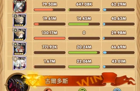 剑与远征囚时之界章鱼怎么打？完美阵容教你轻松碾压章鱼怪[多图]图片3