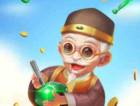 翡翠大师怎么快速升级？翡翠大师快速升级技巧分享[多图]图片3