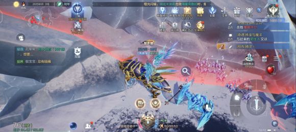 全民奇迹2厄里斯宝箱怎么玩？厄里斯宝箱坐标位置分布图[多图]图片2