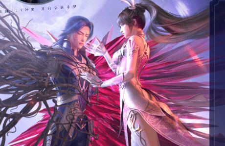 斗罗大陆魂师对决礼包码分享：高级礼包福利大全[多图]图片2