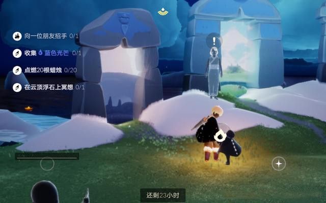 光遇6.19任务怎么做？6月19日任务通关攻略[多图]图片1