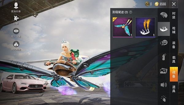 和平精英飞行器有什么作用？飞行器作用介绍[多图]图片1