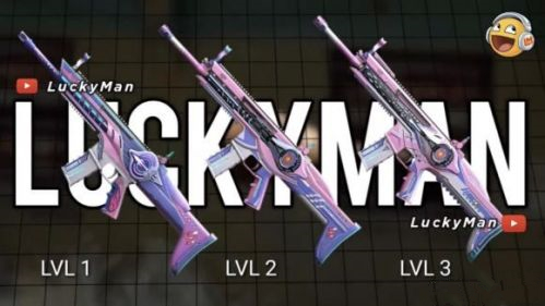 和平精英火箭少女101联动套装什么时候出？火箭少女101联动套装抢先看[多图]图片3