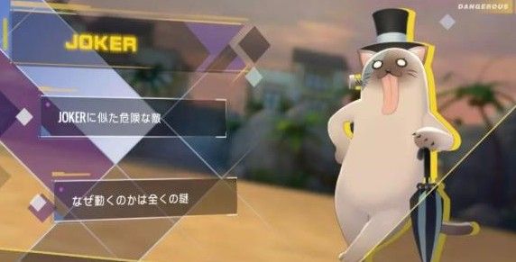 双生视界滨岸幽影怎么打？滨岸幽影活动打法解析[多图]图片2