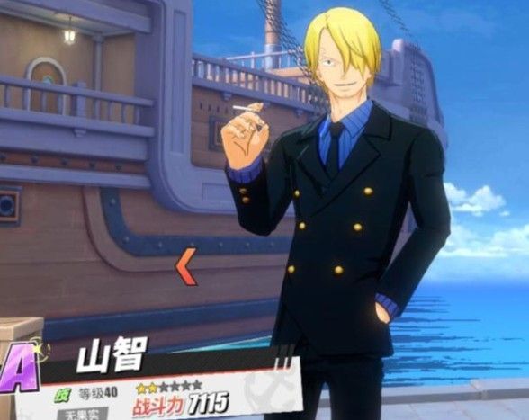 航海王热血航线这位崭露头角的厨师答案是什么？这位崭露头角的厨师答案详解[多图]图片2