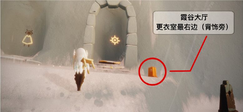 光遇6月4号任务怎么做？光遇6月4号任务大蜡烛位置详解[多图]图片7