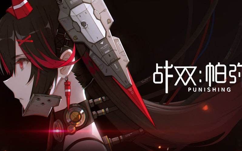 战双帕弥什七实风暴怎么玩？七实风暴技能玩法解析[多图]图片2