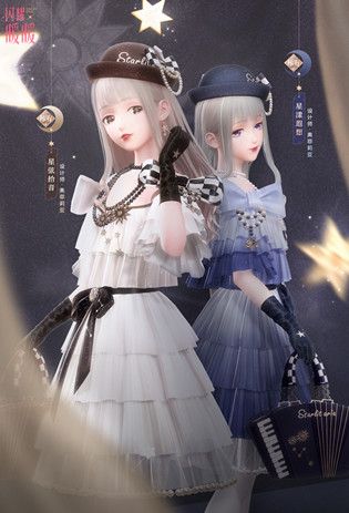 闪耀暖暖星弦拾音套装怎么获得？主线套装星弦拾音美丽来袭[多图]图片2