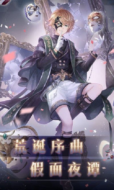 奇迹暖暖诗酒年华烟雨红尘高分搭配攻略[多图]图片1