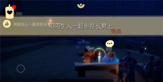 光遇4月30日任务怎么做？4月30号任务蜡烛位置详解[多图]图片2