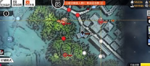 少女前线碧海秘闻E1-E4怎么过？海秘闻E1-E4通关攻略[多图]图片12