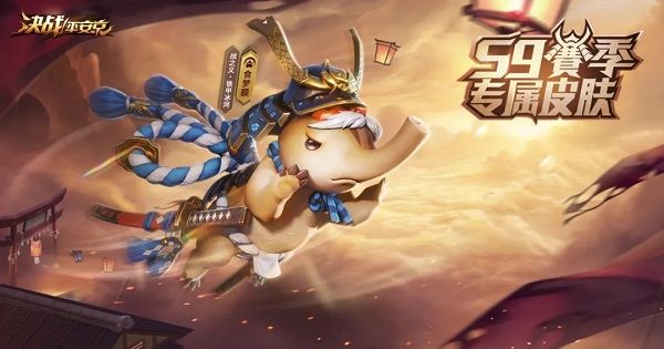 决战平安京铁甲冰河皮肤怎么获取？食梦貘战之义铁甲冰河获取方式[多图]图片1