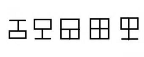 4月20日犯罪大师每日挑战答案是什么？每日挑战4.20答案解析[多图]图片1